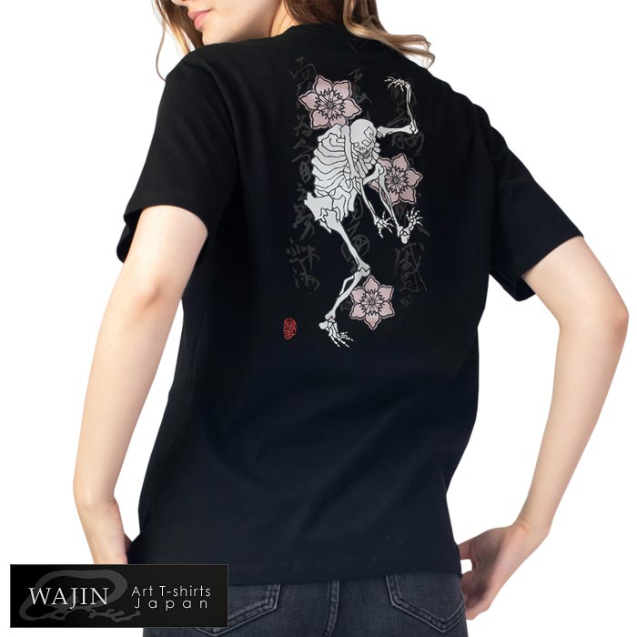 【WOOYOUNGMI】関税送料込 グリーン Crown Tシャツ 人気 グリーン(緑) カラーファッションの通販 – Tshirt.stビジネス