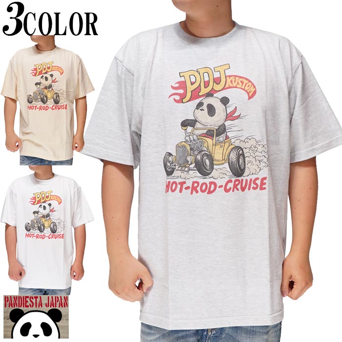 ���ָ������4290�ߤ�10%OFF������[SALE] �ѥ�ǥ������� PANDIESTA T����� Ⱦµ �ѥ�� ���󥯥����åȥץ��� ��� ���� 582876�ڥѥ�ǥ����������鿷��T����Ĥ��о�!!��