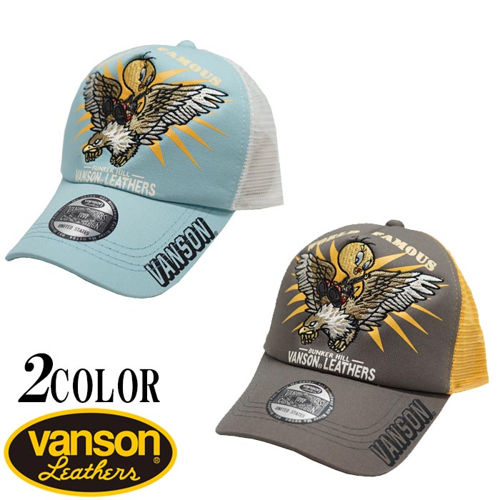Vanson TWEETY キャップ VANSON バンソン ルーニーテューンズ トゥイーティー コラボ メッシュ