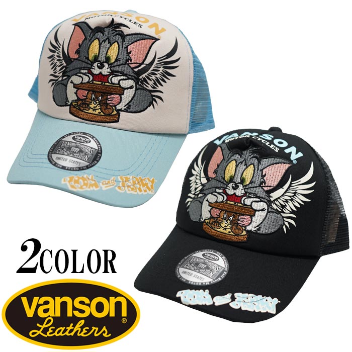 VANSON バンソン トムとジェリー コラボ メッシュ 刺繍 キャップ