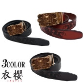 ָ7590ߤ10%OFF[SALE] ݯ ⤶  ٥ ζ  쥶  BELT SA-1514 ڰݯ鿷٥Ȥо!!/̵