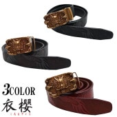 ָ7590ߤ10%OFF[SALE] ݯ ⤶  ٥ ζ  쥶  BELT SA-1515 ڰݯ鿷٥Ȥо!!/̵