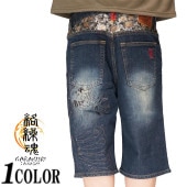 ��󥵥����Τ����16280�ߤ�30%OFF������[SALE] ������ ���饯����ޥ��� ���� ���硼�ȥѥ�� �ϡ��եǥ˥� ��� ������ɤ��� 222240 �����������鿷���������硼�ȥѥ�Ĥ��о�!!��/����̵��