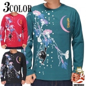 ���ݰ� ����ޥ륤�� ���� ���� T����� Ĺµ ��� ����T ī�鳿 ������ SM-50075 ����̵���ڻ��ݰ줫�鿷����������T����Ĥ��о�!!��