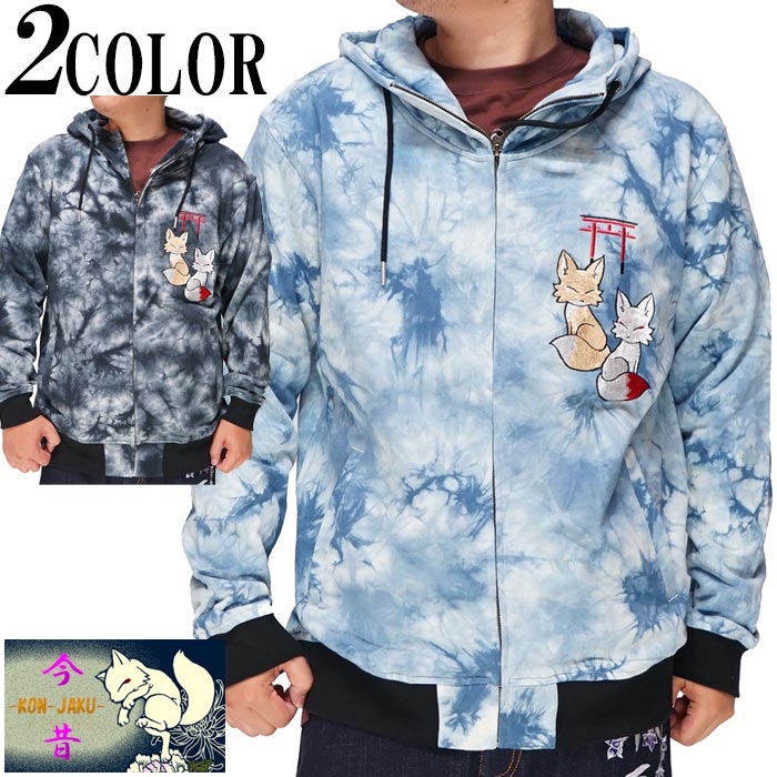 ���� ���󤸤㤯 �� ���� �ѡ����� ��� �Ҹ� ��� ��� ������������ѡ����� ���Ĥ� ���ݰ� KJ-22006 ����̵���ں��Τ��鿷�������ѡ��������о�!!��