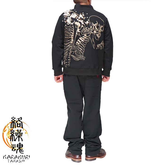 ������ ���饯����ޥ��� ���� �岼���åȥ��å� ��� ������ɤ��� ���ɽ� 213029 ����̵�������������鿷���������åȥ��åפ��о�!!��