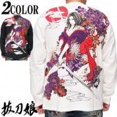 ȴ��̼ �Хåȥ��ॹ�� ������ ���� ����T����� ����T Ĺµ �� 223035 ����̵����ȴ��̼���鿷�����T����Ĥ��о�!!��