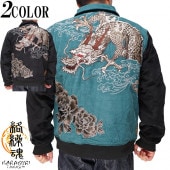 ������ ���饯����ޥ��� ���� ��������� ���㥱�å� �������� ��� �� ���ɽ� �ˤ�ζ�� 223015 ����̵�������������鿷�����������������о�!!��