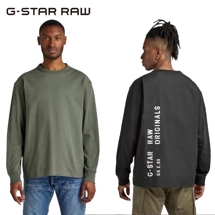 ジースター ロウ G-STAR RAW Tシャツ 半袖 メンズ UTILITY MIX BOXY T-SHIRT D22147-C336 送料無料 ジースター ロウ G-STAR RAW Tシャツ 半袖 メンズ UTILITY MIX BOXY T