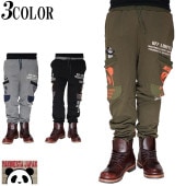 ��󥵥����Τ����10780�ߤ�20%OFF������[SALE] �ѥ�ǥ������� PANDIESTA �������ѥ�� �ߥ꥿�꡼ �ѥ�� ��� �������åȥѥ�� �ĥ������� ���� 592956 �ڥѥ�ǥ����������鿷������������åȥѥ�Ĥ��о�!!��/����̵��