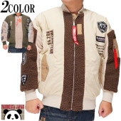 �ѥ�ǥ������� PANDIESTA ���㥱�å� �������� ��� �ѥ�� MA-1 �ӥå������� �ܥ��������� ���� 592954 ����̵���ڥѥ�ǥ����������鿷��MA-1���о�!!��