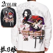 ȴ��̼ �Хåȥ��ॹ�� ������ ���� ����T����� ����T Ĺµ �� ��礤 �ɽ� 224044 ����̵����ȴ��̼���鿷�����T����Ĥ��о�!!��