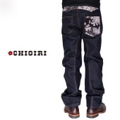 ������ CHIGIRI ���� ��� �ǥ˥� ������ ���� �ɻ� ���� 14oz ����ӥå� ������ ���� CHL52-188SP ����̵���ڤ����꤫�鿷�����������󥺤��о�!!��