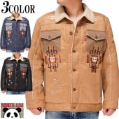 �ѥ�ǥ������� PANDIESTA ���㥱�å� �������� �ܥ�ǥ��󥰥������㥱�å� ��� �ѥ�� ����ǥ����� ���� 592861 ����̵���ڥѥ�ǥ����������鿷����������о�!!��