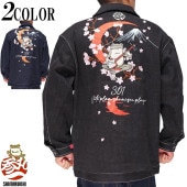 ���ݰ� ����ޥ륤�� ���� ����� ���㥱�å� ��� ���ɽ� SM-30901 ����̵���ڻ��ݰ줫�鿷���������㥱�åȤ��о�!!��