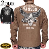 VANSON Х󥽥 Ĺµ     ɽ ӥܥǥ NVSL-2205 ̵VANSON(Х󥽥)鿷ĹµĤо!!