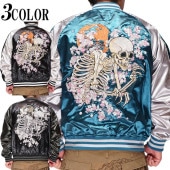 和柄ブランド,朧(おぼろ),スカジャン(朧) | 和柄 カジュアル ジーンズ