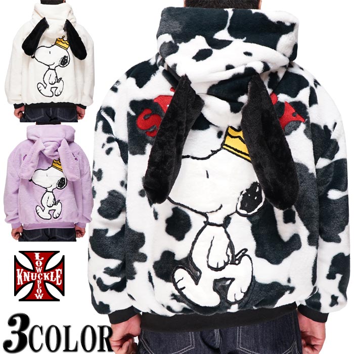 LOW BLOW KNUCKLE �����֥����ʥå��� ���̡��ԡ� ����� �ե������ե����ѡ����� �������� ���ɽ� 592403 ����̵���ڥ����֥������鿷��ե������ե����ѡ��������о�!!��