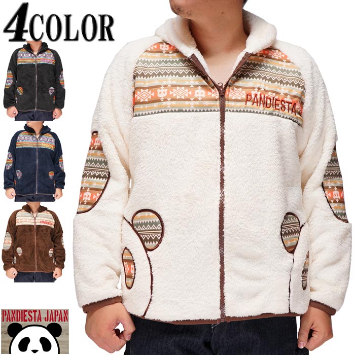 �ѥ�ǥ������� PANDIESTA ���åץ��å� �ѡ����� ��� �ѥ�� �ܥ� �ե꡼�� �ͥ��ƥ��֥ץ������� ���� 592561 ����̵���ڥѥ�ǥ����������鿷��ѡ��������о�!!��