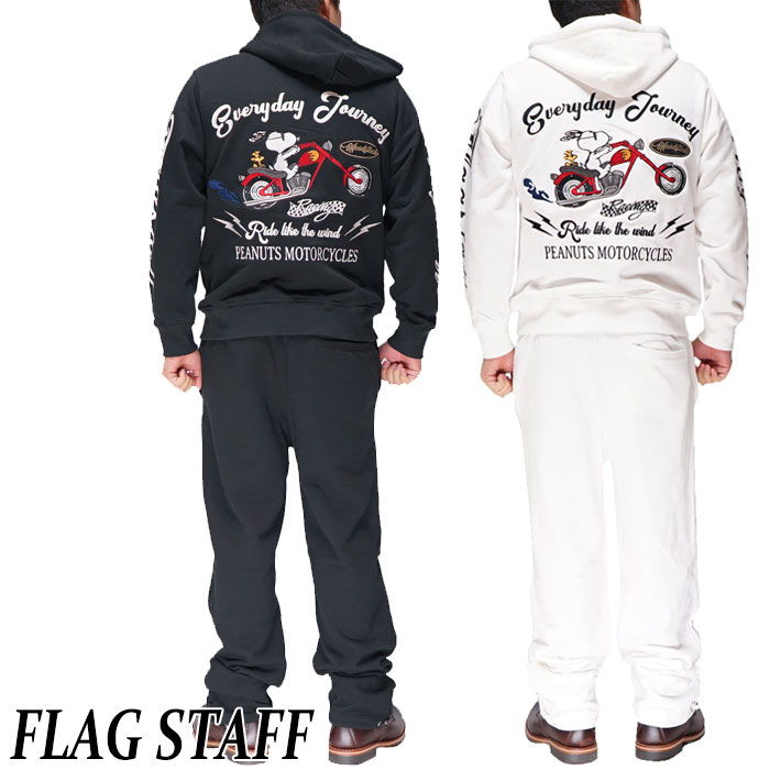 FLAGSTAFF スウェットパンツ フラッグスタッフ FLAGSTAFF スヌーピー コラボ セットアップ メンズ