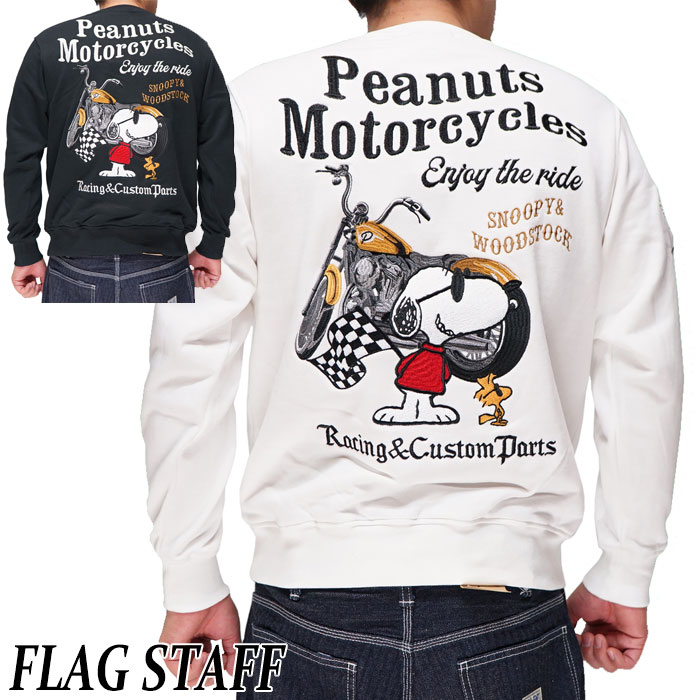 FLAGSTAFF×PEANUTS スヌーピーコラボ フェイクファージャケット 大きい 