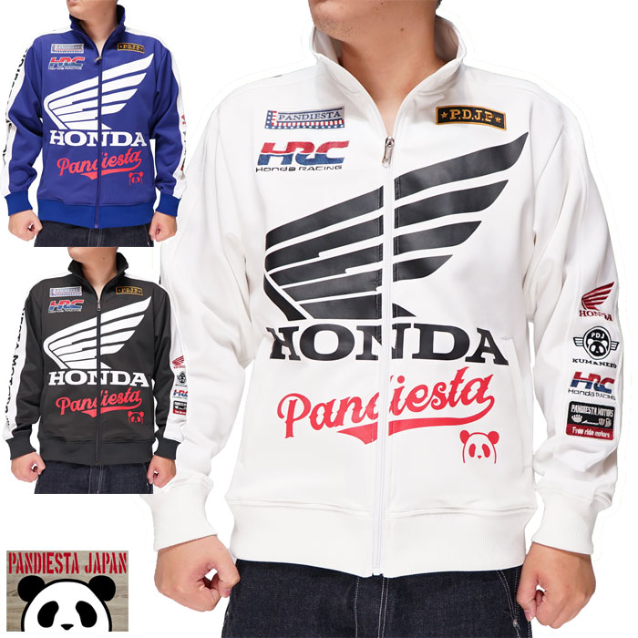 ワンサイズのみ定価16280円を10%OFFセール[SALE] 予約販売 12月上旬