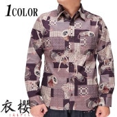 󥵥Τ16280ߤ10%OFF[SALE] ݯ ⤶  Ĺµ   󥯥Ǻ 쥮顼  MADE IN JAPAN SA-1538 ڰݯ鿷ĹµĤо!!/̵