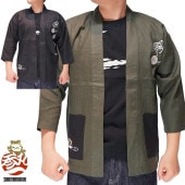 ���ݰ� ����ޥ륤�� ���� ���� ��� ϡ���� ������ SM-30818 ����̵���ڻ��ݰ줫�鿷�������������о�!!��