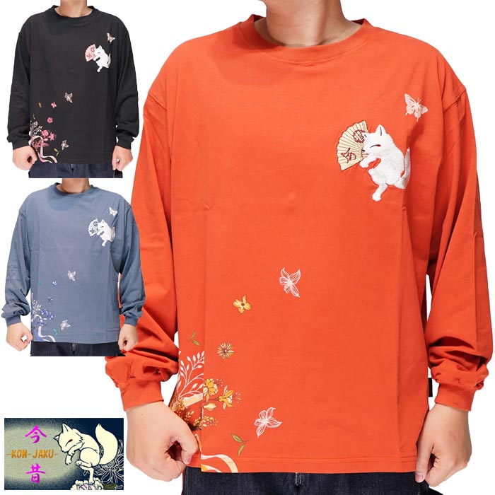 氷川きよし　Tシャツ　サイズM　デカロゴ　写真　長良グループ　入手困難　古着 氷川きよし KIINA. 15周年 記念グッズ Tシャツ 半袖 デカ古着