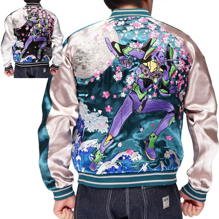 �������󥲥ꥪ�� Evangelion �ӥ���� ���� ��������� ��浡 ��� 513350 ����̵���ڥ������Ӥ��鿷���������о�!!��