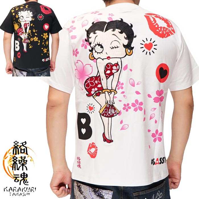 絡繰魂 カラクリダマシイ 和柄 Tシャツ ベティブーブ コラボ メンズ 232003 送料無料 絡繰魂 カラクリダマシイ 和柄 Tシャツ ベティブーブ コラボ メンズ