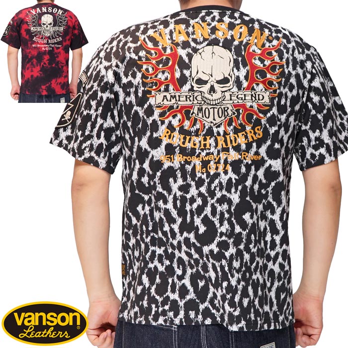 VANSON バンソン Tシャツ 半袖 メンズ スカル ファイヤー NVST-2305 