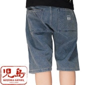 ���祸���� KOJIMA GENES ���硼�ȥѥ�� �ϡ��եѥ�� ����ǥ����ɤ��ҥ٥����� ���硼�� ������ ��� MadeinJapan RNB-1364 ����̵���ڻ��祸���󥺤��鿷��硼�ȥѥ�Ĥ��о�!!��