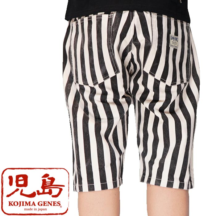 ���祸���� KOJIMA GENES ���硼�ȥѥ�� �ϡ��եѥ�� �ӥå����ȥ饤�� �٥����� ���硼�� ������ ��� MadeinJapan RNB-1353 ����̵���ڻ��祸���󥺤��鿷��硼�ȥѥ�Ĥ��о�!!��