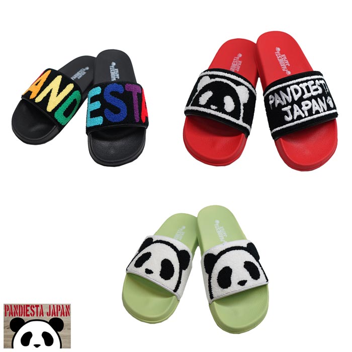 「ドラワ・ザン」「グラム・ザン」「」サディス・ザン」「ガダマン・ザン」 ドラワ・ザン」「グラム・ザン」「」サディス・ザン」「ガダマン