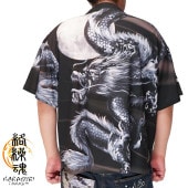 󥵥Τ14080ߤ30%OFF[SALE]  饯ޥ  Ⱦµ   ζ   232853 鿷ȾµĤо!!/̵