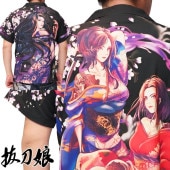 ȴ̼ Хåȥॹ   ϥ Ⱦµ  ۡ 밦 232852 ̵ȴ̼鿷Ĥо!!