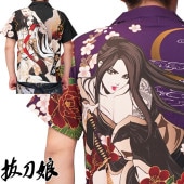 ȴ̼ Хåȥॹ   ϥ Ⱦµ ǵ  232855 ̵ȴ̼鿷Ĥо!!