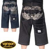 �Х󥽥� VANSON ���硼�ȥѥ�� ������ �ǥ˥� ��� �����Хå��� �ե饤�󥰥����� ������������ SP-B-35 ����̵���ڥХ󥽥󤫤鿷��硼�ȥѥ�Ĥ��о�!!��