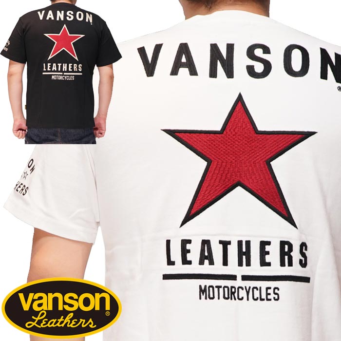VANSON バンソン Tシャツ 半袖 メンズ フライングスター NVST-2323 送料無料 VANSON バンソン Tシャツ 半袖 メンズ フライングスター NVST-2323