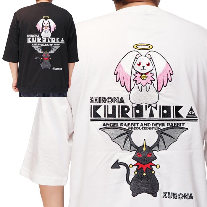 【新品未開封】羽生結弦 プロローグ Tシャツ Mサイズ 黒 白 セット 000000005331_q1nuKKf.jpg