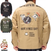 ���ݰ� ����ޥ륤�� ���� ����� ���㥱�å� ��� �����˥ߥ꥿�꡼ ���ɽ� SM-30611 ����̵���ڻ��ݰ줫�鿷������Ĺµ����Ĥ��о�!!��