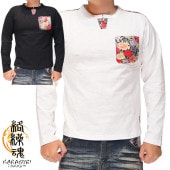 ������ ���饯����ޥ��� ���� ���� T����� ����T Ĺµ ��� �� ���� �ɽ� �ܥ���ͥå� 231833 ����̵�������������鿷������T����Ĥ��о�!!��