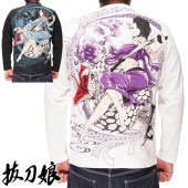 ȴ��̼ �Хåȥ��ॹ�� ������ ���� ����T����� ����T Ĺµ ��ɱ ��ǵ�� 233304 ����̵��