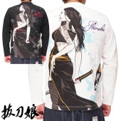 ȴ��̼ �Хåȥ��ॹ�� ������ ���� ����T����� ����T Ĺµ �밦 ���ΰ� 233305 ����̵��