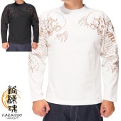 ������ ���饯����ޥ��� ���� ���� T����� ����T Ĺµ ��� �Ф�����ɤ��� 233113 ����̵��