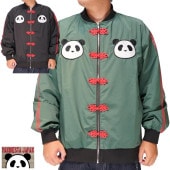 【PANDIESTA】スカジャン　着ぐるみパンダ　アウター　黄×緑系　メンズ3L PANDIESTA】スカジャン 着ぐるみパンダ アウター 黄×緑系 メンズ