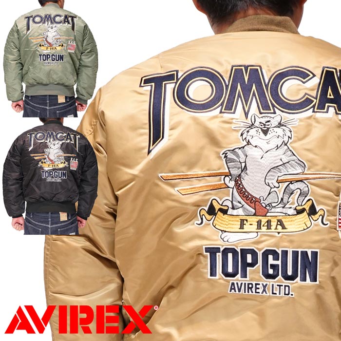AVIREX CATV-500S フライトジャケット 楽天市場】AVIREX アヴィレックス MA-1ジャケット TOM CAT トム