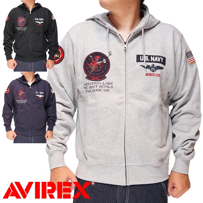 AVIREX アヴィレックス アビレックス ロングスリーブ ジップパーカー