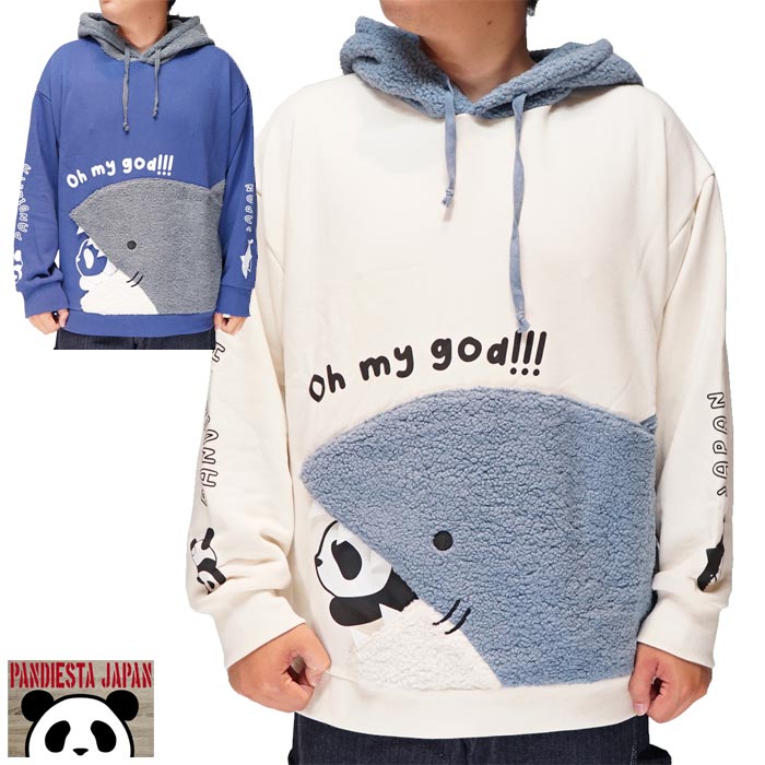 パンディエスタ PANDIESTA プルパーカー メンズ ユニセックス パンダ